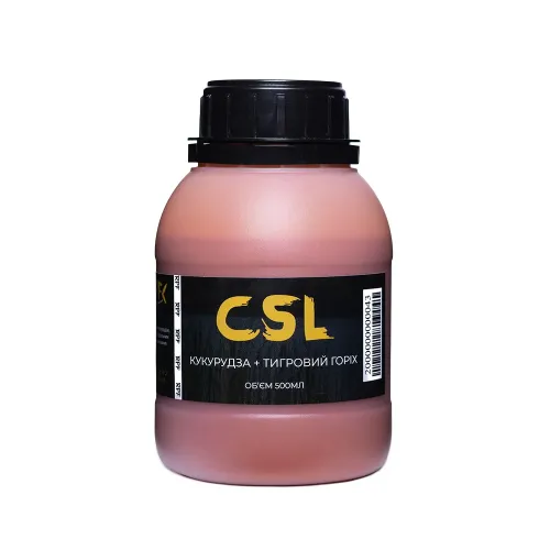 CSL, Меляса