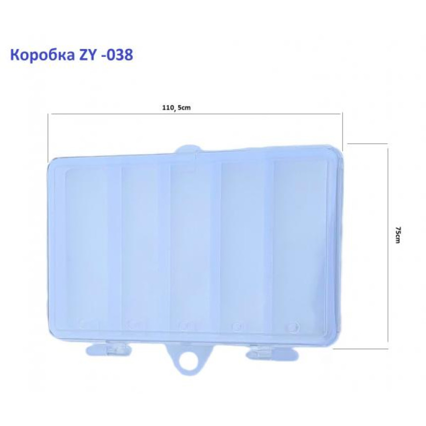 Коробка zy-038