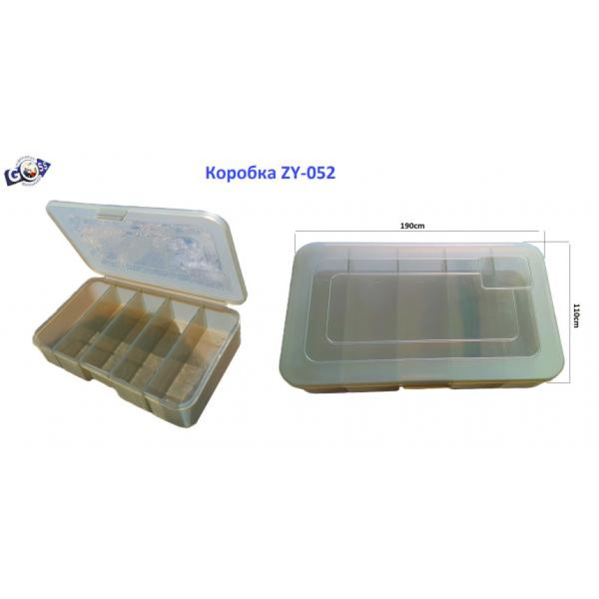Коробка zy-052