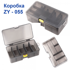 Коробка zy-055