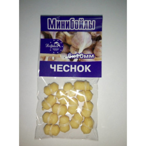 Мінібойли часник
