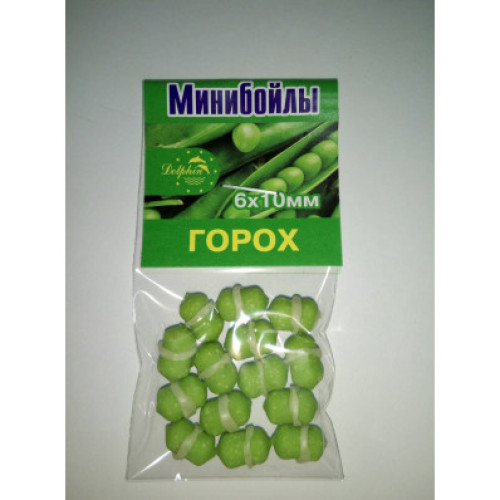 Мінібойли горох