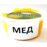Манка Art Fishing насадочна готова, вага 60г, смак Мед