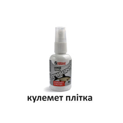 Спрей - Активатор клювання Fanatik "Приворот Кулемет Плітка", 50 мл
