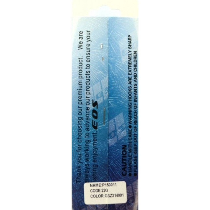 Блешня на хижака коливна, подвійна, EOS P150011, вага 22г, колір № GSZ314001