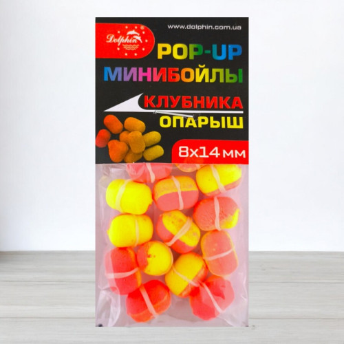 Бойли Dolphin Pop-Ups з гумкою, 8 Х 14мм, Полуниця-Опариш