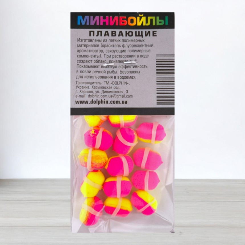 Бойли Dolphin Pop-Ups з гумкою, 6 Х 10мм, Ваніль-Кальмар