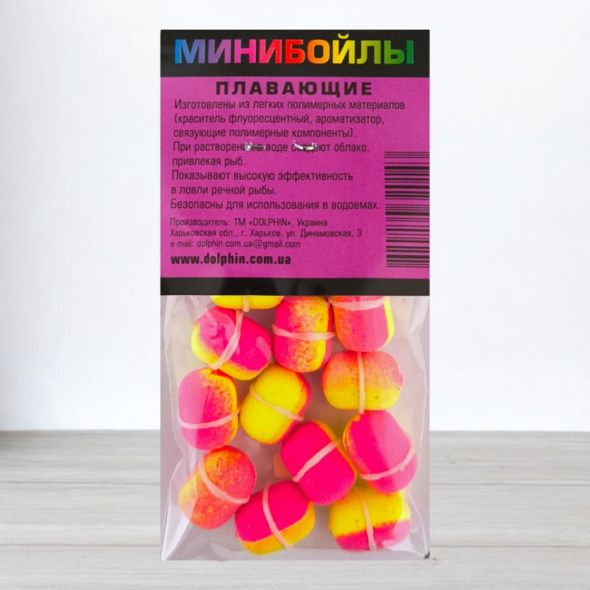 Бойли Dolphin Pop-Ups з гумкою, 8 Х 14мм, Ваніль-Кальмар