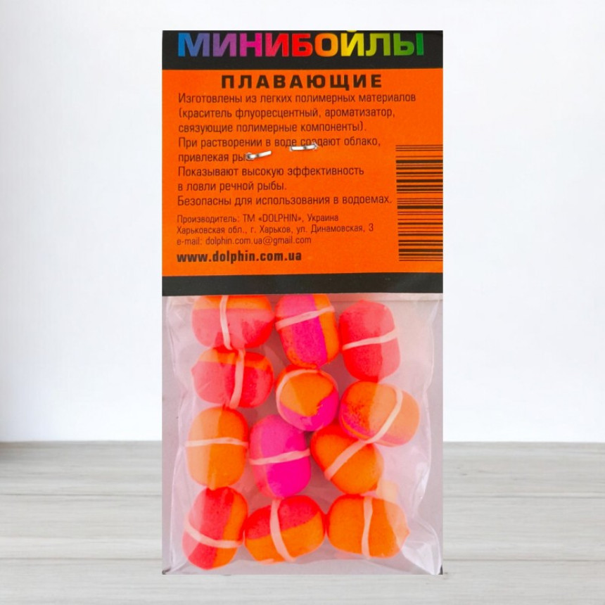 Бойли Dolphin Pop-Ups з гумкою, 8 Х 14мм, Туті-Краб