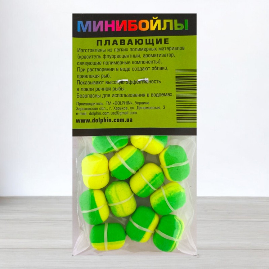 Бойли Dolphin Pop-Ups з гумкою, 8 Х 14мм, Горох-Журавлина