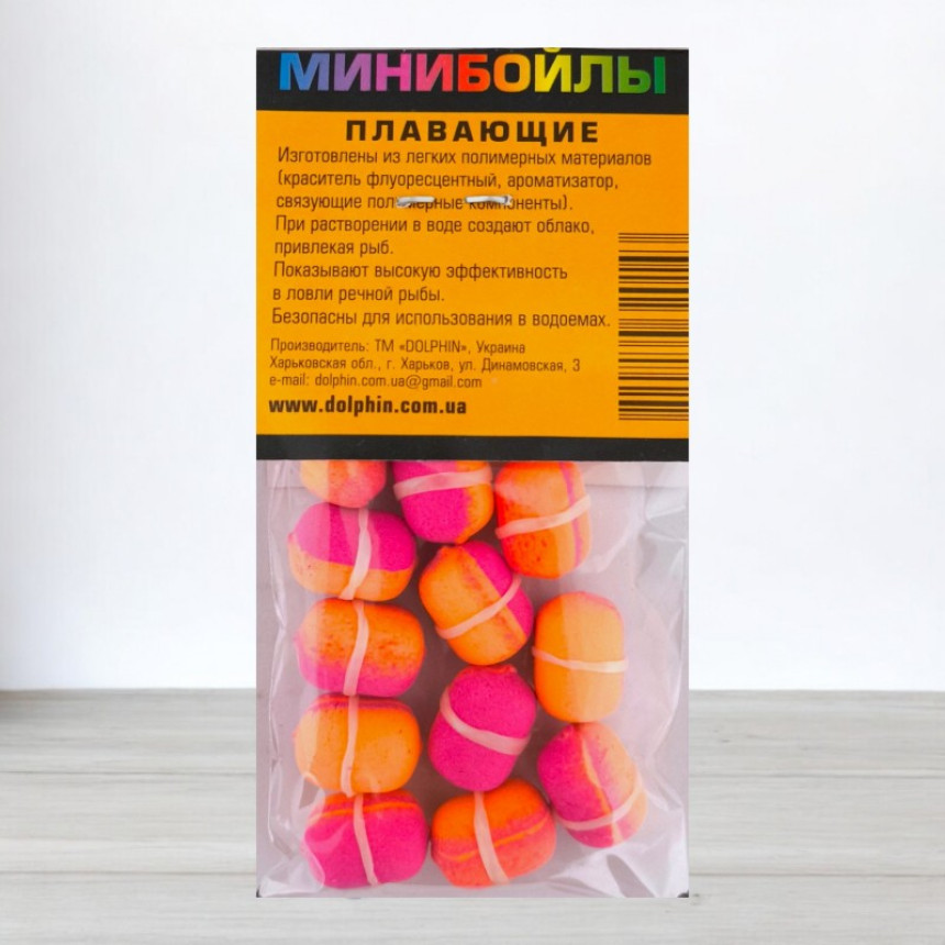Бойли Dolphin Pop-Ups з гумкою, 8 Х 14мм, Мед-Мотиль