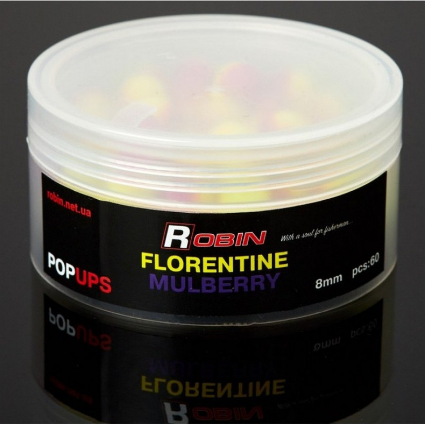Наживка POP-UPS ROBIN 8мм., шовковиця