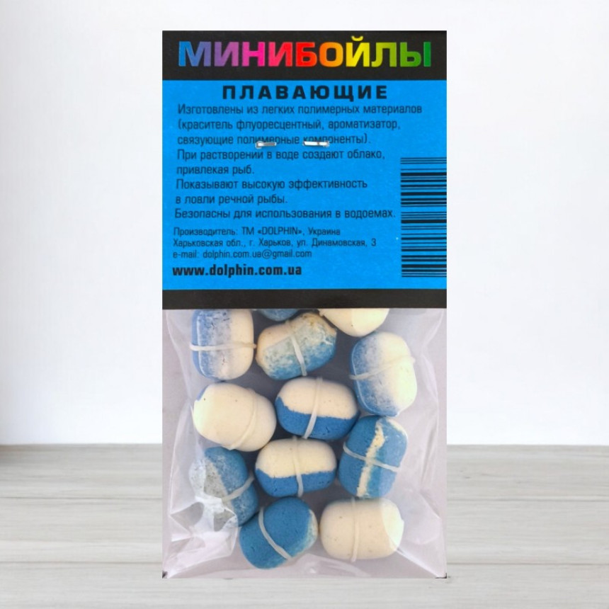 Бойли Dolphin Pop-Ups з гумкою, 8 Х 14мм, Аніс-Слива