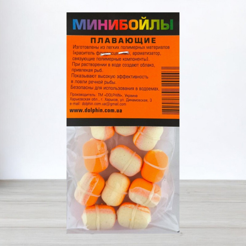 Бойли Dolphin Pop-Ups з гумкою, 8 Х 14мм, Криль-Мідія