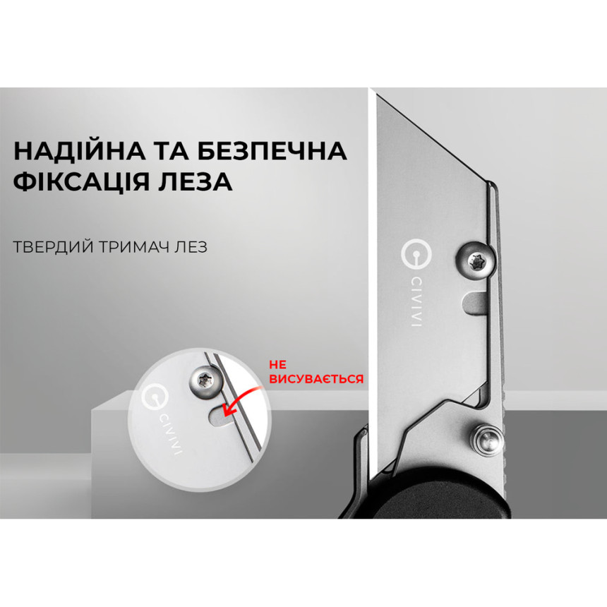 Ніж трапеція складаний Civivi Elementum Utility C23039B-1