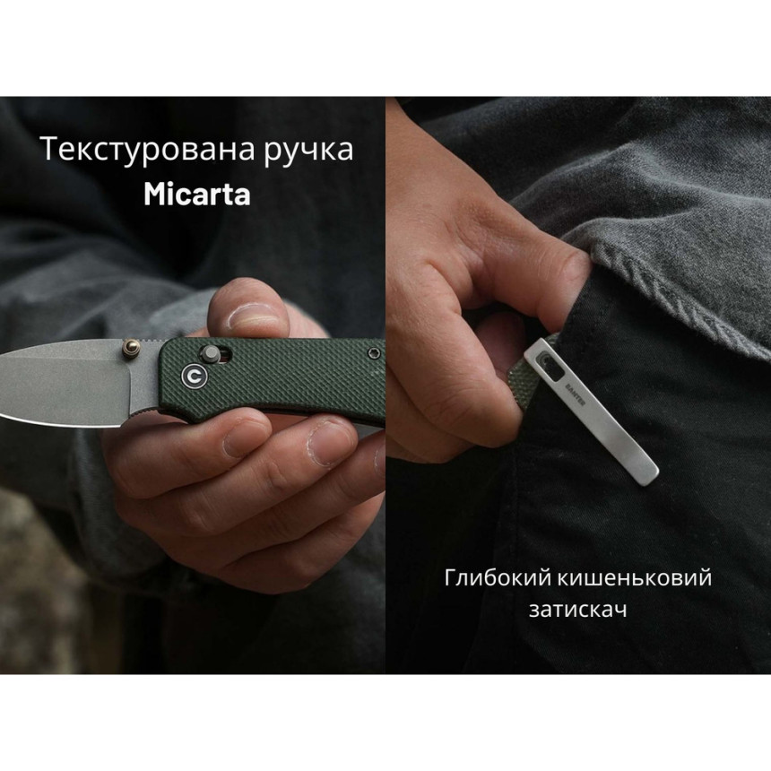 Ніж складаний Civivi Baby Banter 2 C23074-3