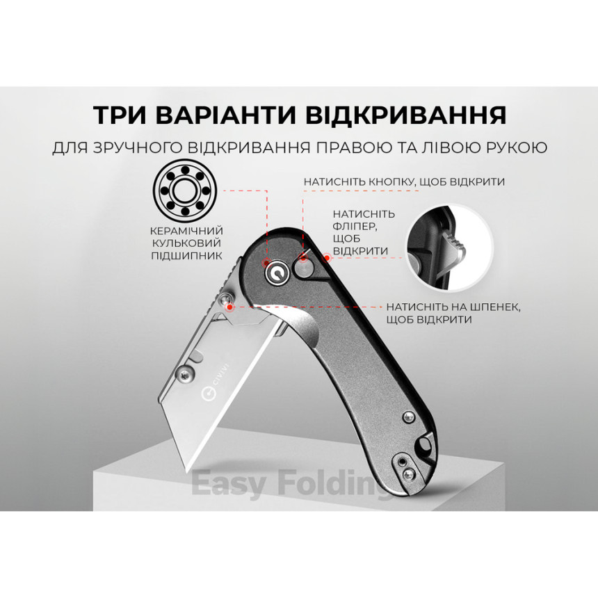 Ніж трапеція складаний Civivi Elementum Utility C23039B-4