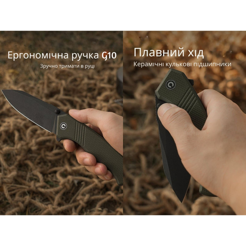 Ніж складаний Civivi Placoid C23079-3