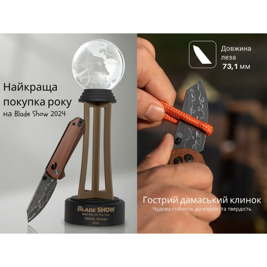 Ніж складаний Civivi Yonder C23073B-DS1