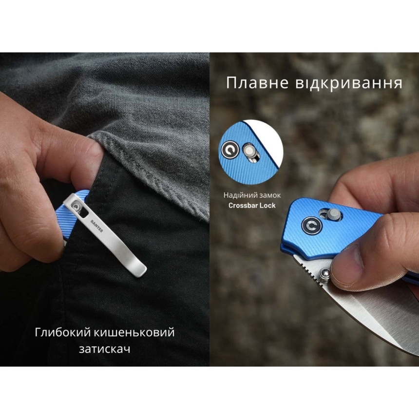 Ніж складаний Civivi Baby Banter 2 C23074-1