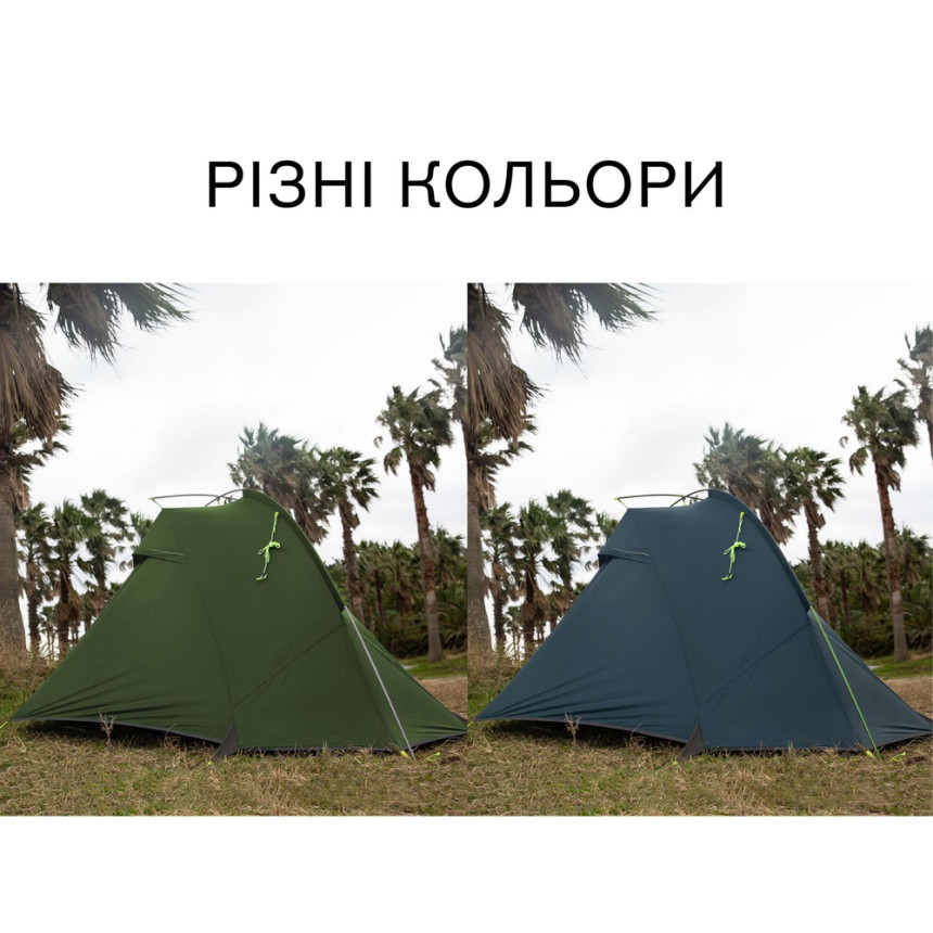 Намет двомісний Naturehike Tagar NH17T180-J, темний зелений