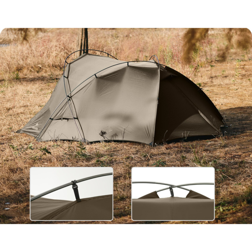 Намет двомісний Naturehike CNK2300ZP040, коричневий