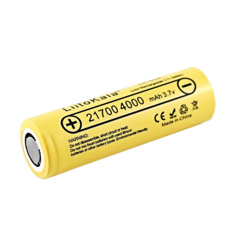 Акумулятор LiitoKala Lii-40A 21700 4000mah battery