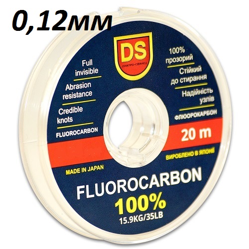 ФЛЮОРОКАРБОН DS FLC-012-20 (1 шт. в упаковці) ФЛЮОРОКАРБОН DS FLC-012-20 (1 шт. в упаковці)