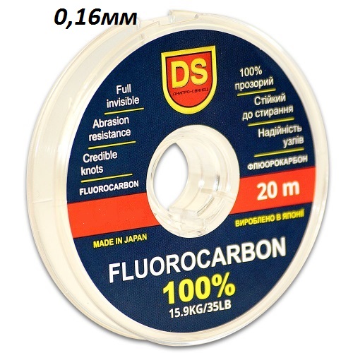 ФЛЮОРОКАРБОН DS FLC-016-20 (1 шт. в упаковці) ФЛЮОРОКАРБОН DS FLC-016-20 (1 шт. в упаковці)