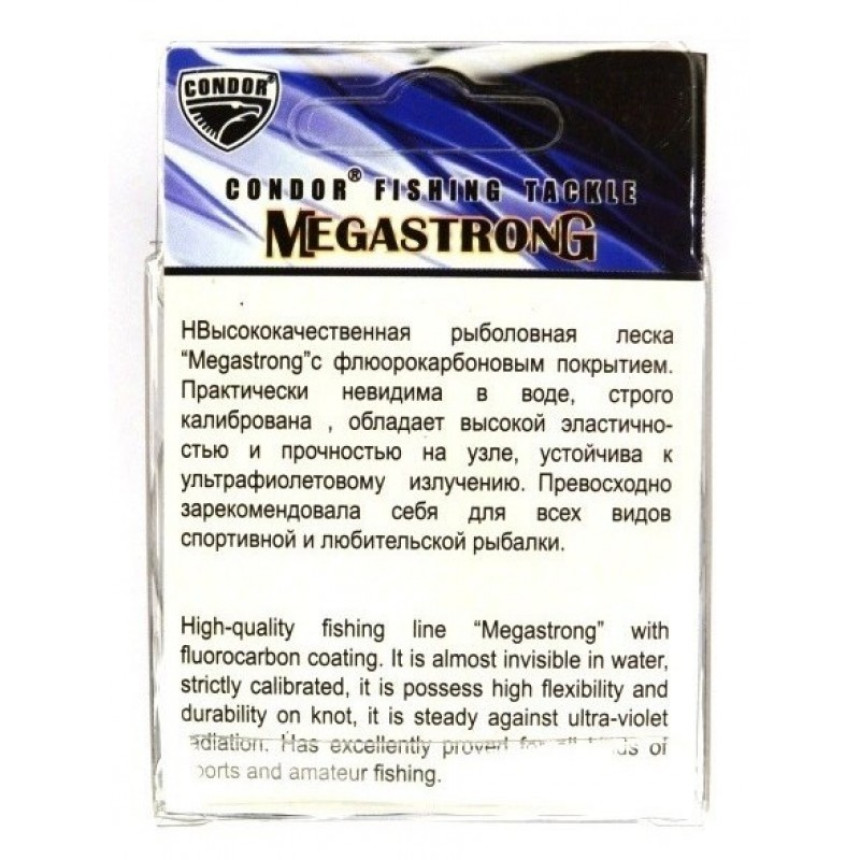 Лісочка рибальська, Condor Megastrong Fluorocarbon Coating, 50м, перетин 0,10мм