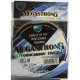 Волосінь Condor MegaStrong Fluorocarbon Coating 100м, діаметр 0,20мм