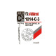 Застібки з 3 вертлюгами Fanatik 1014-C-3, тест 18 кг