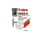 Вертлюг поворотний потрійний з намистинками 1042 № 4, тест 33 кг