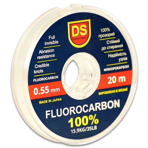 ФЛЮОРОКАРБОН DS FLC-055-20 (1 шт. в упаковці) ФЛЮОРОКАРБОН DS FLC-055-20 (1 шт. в упаковці)