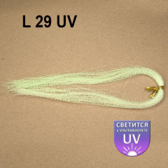 Люрекс 380 мм L-29-UV