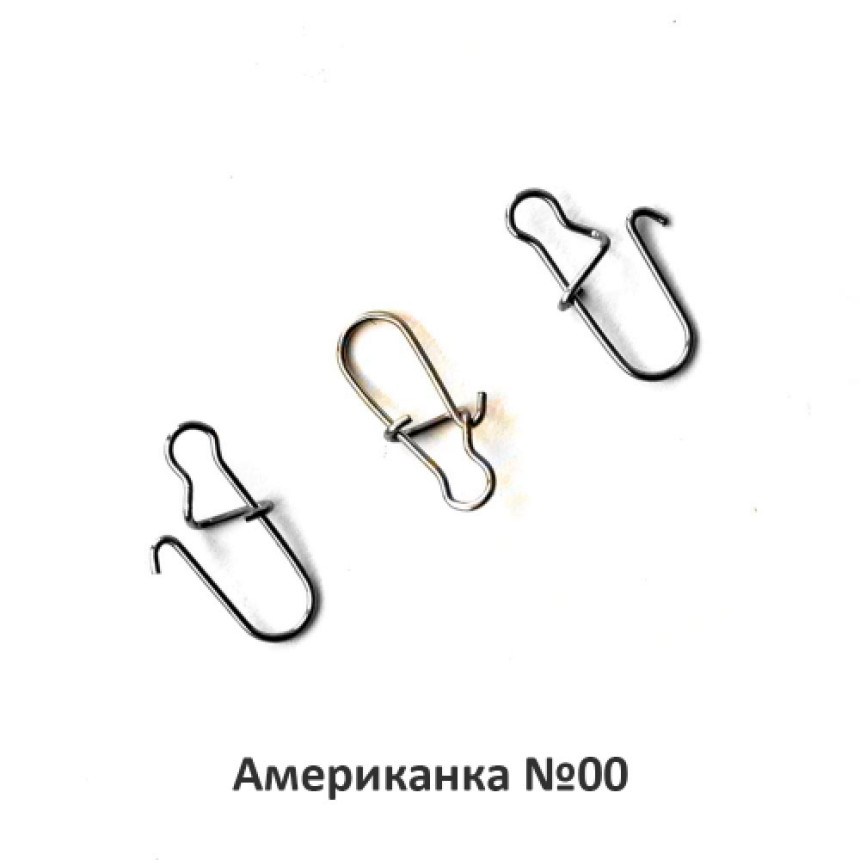 Застібка "Американка" №00 (10шт. в упаковці)