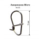 Застібка "Американка Micro" №00 (10шт. в упаковці)