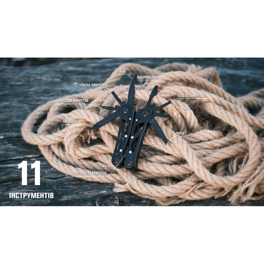 Мультитул Ganzo G104 S чорний