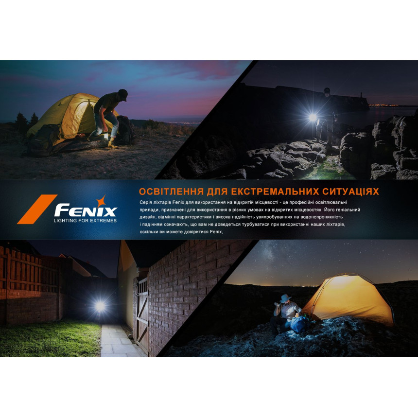 Ліхтар кемпінговий Fenix CL26R Pro, темно-зелений