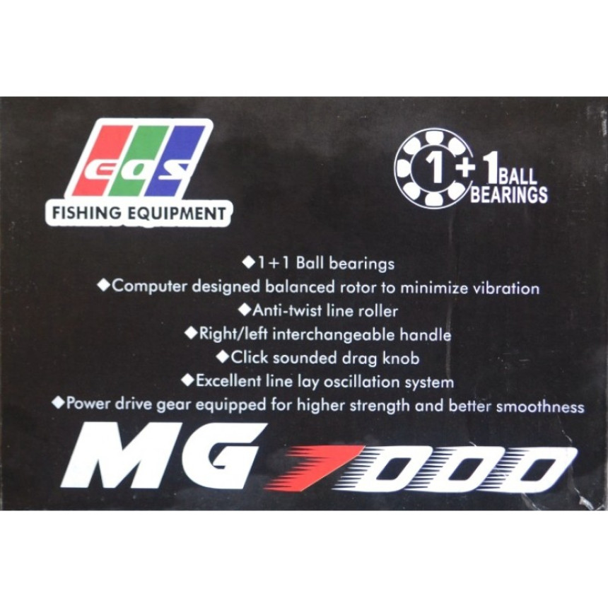 Рибальська котушка EOS MG 7000, 1+1 підшипників