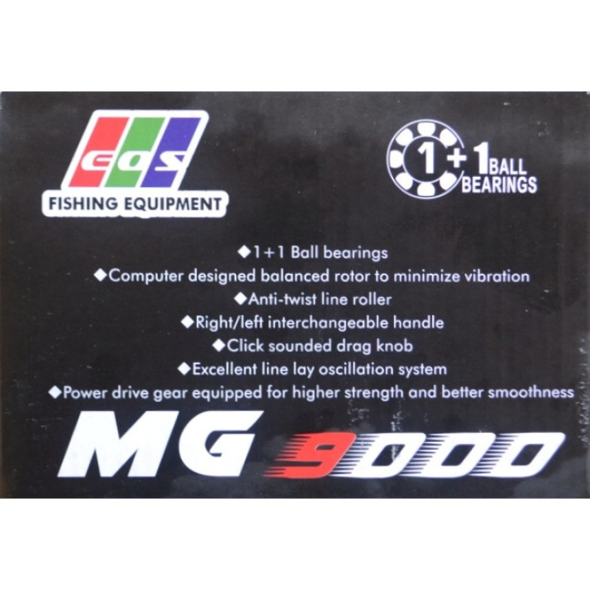 Рибальська котушка EOS MG 9000, 1+1 підшипників