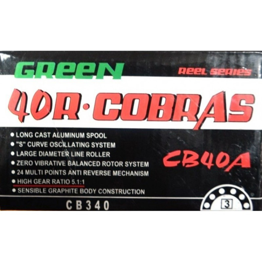 Котушка для риболовлі, Siweida Cobras, розмір 4000, 3 підшипники