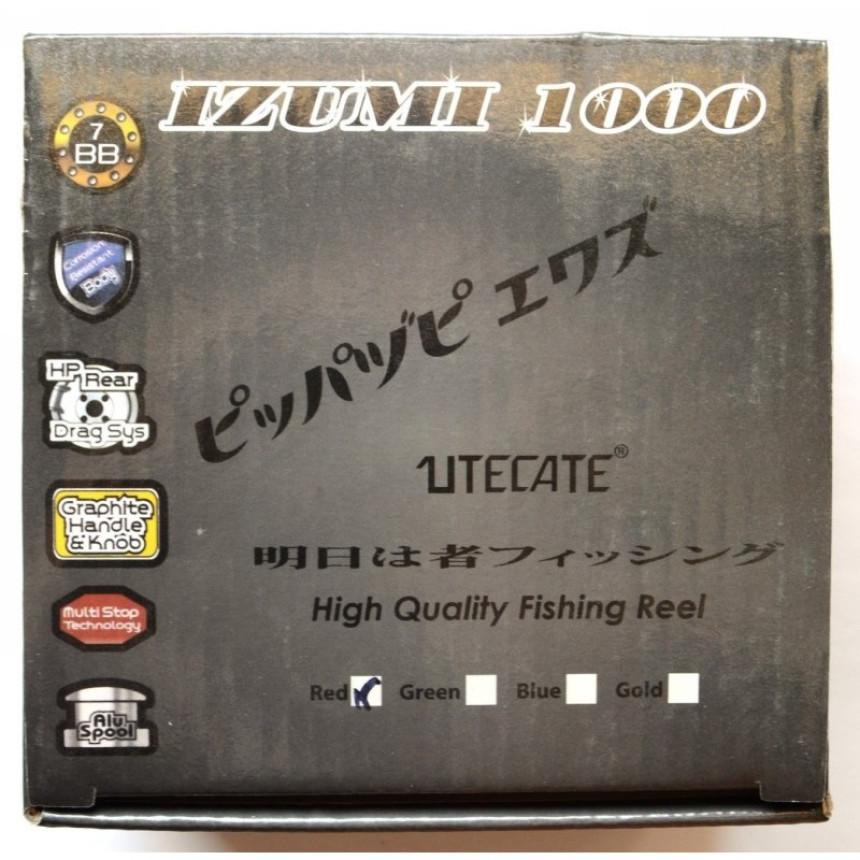 Котушка для спінінга BratFishing UTECATE IZUMI 1000 FD, 7 подш.