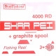 Котушка BratFishing, SHAR PEI 4000 RD, 3+1 подш.