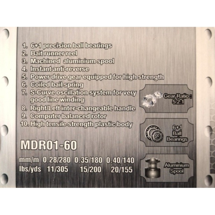 Спиннинговая котушка Weida MDR01 5000, c бейтраннером, 6+1 подш.