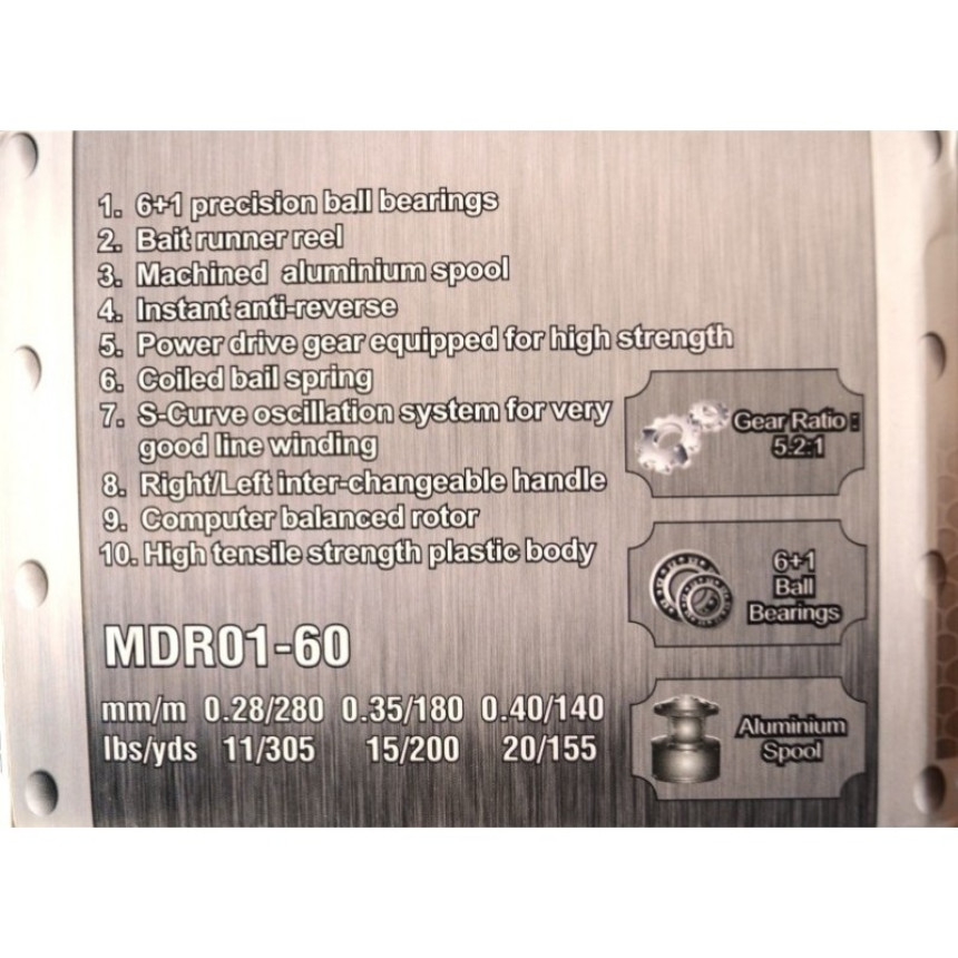 Спиннинговая котушка Weida (Kaida) MDR01 6000, c бейтраннером, 6+1 подш.