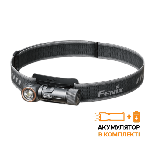 Ліхтар налобний тактичний з червоним світлом Fenix Scout (HM23 V2.0) | Лімітована серія Ліхтар налобний тактичний з червоним світлом Fenix Scout (HM23 V2.0) | Лімітована серія