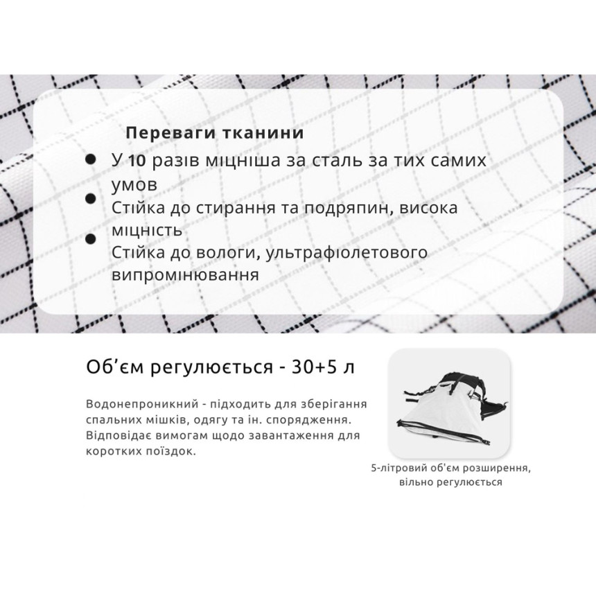 Рюкзак туристичний Naturehike CNK2300016, 30+5 л, коричневий