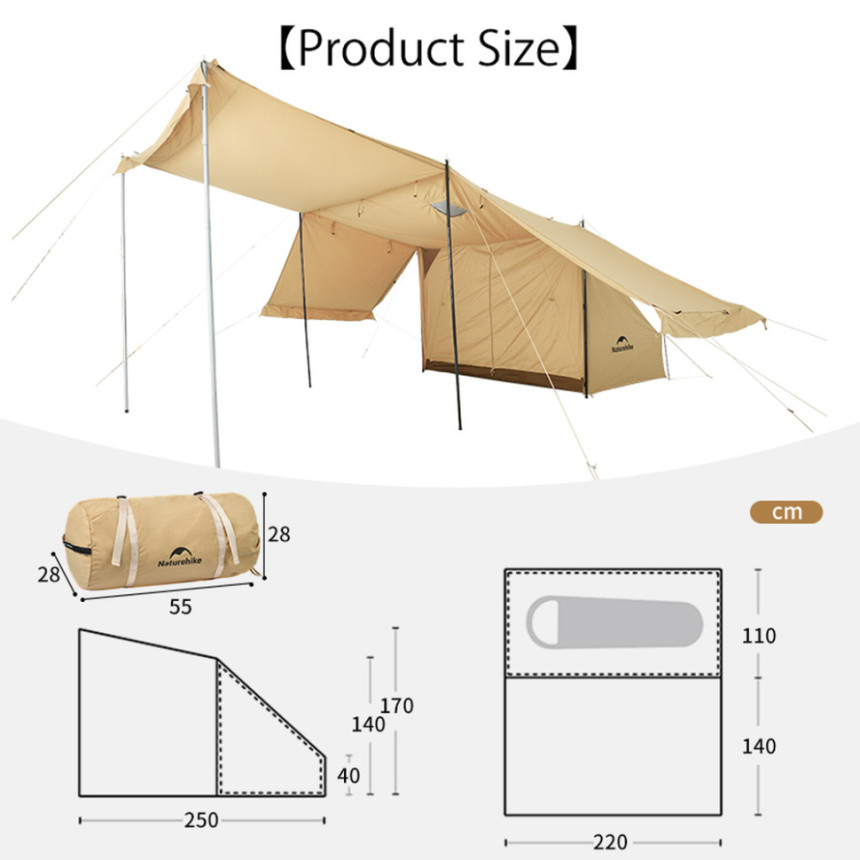 Намет одномісний із тентом Naturehike CNK2450WS026, коричневий
