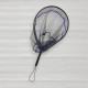 Підсак овальний ZEOX Ellipse RM-5035070 Fly, довжина 0,70м, голова 50 Х 35см, прогумована сітка
